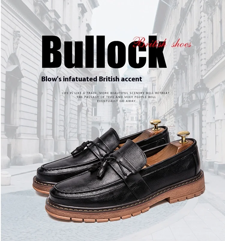 New Slip-On Thick Soled Casual Leather Shoes British Retro Round Head Handmade Leather Fringe Lazy Loafers Men
