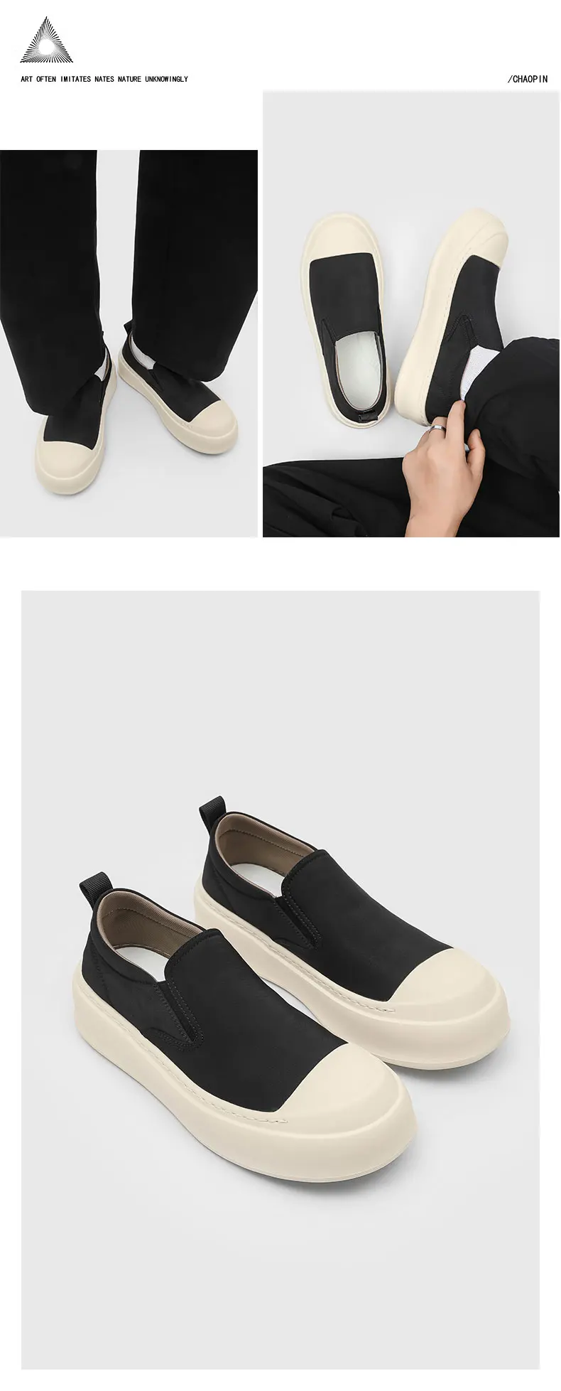 Hight Quality Street Style Teenagers Daily Dress Loafers For Men's Classic Black White Mixed Colors Height Increasing Shoes