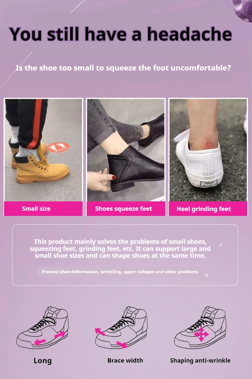 1Pair/2Pcs New High Top Shoe Stretcher Men Women Adjustable Length Width Shoe Tree Boots Sneakers Shoe Stretchers Shoe Trees