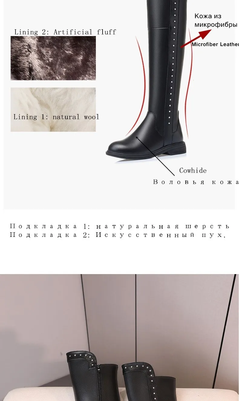 AIYUQI Womens Knee High Boots Winter 2026 New Genuine Leather Women Thigh High Boots Plus Size Wool Warm Women's High Boots