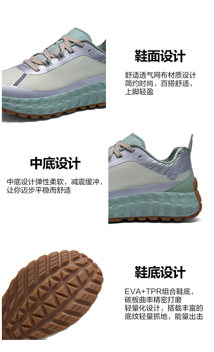 VIPOL Outdoor running shoes for men, high-quality cross-country sports casual shoes, netted mountaineering trendy shoes