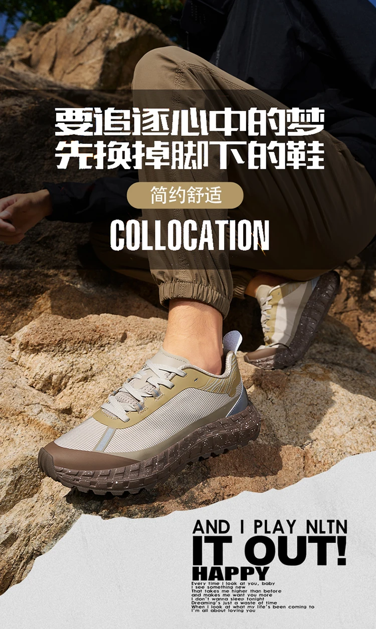 VIPOL Outdoor running shoes for men, high-quality cross-country sports casual shoes, netted mountaineering trendy shoes