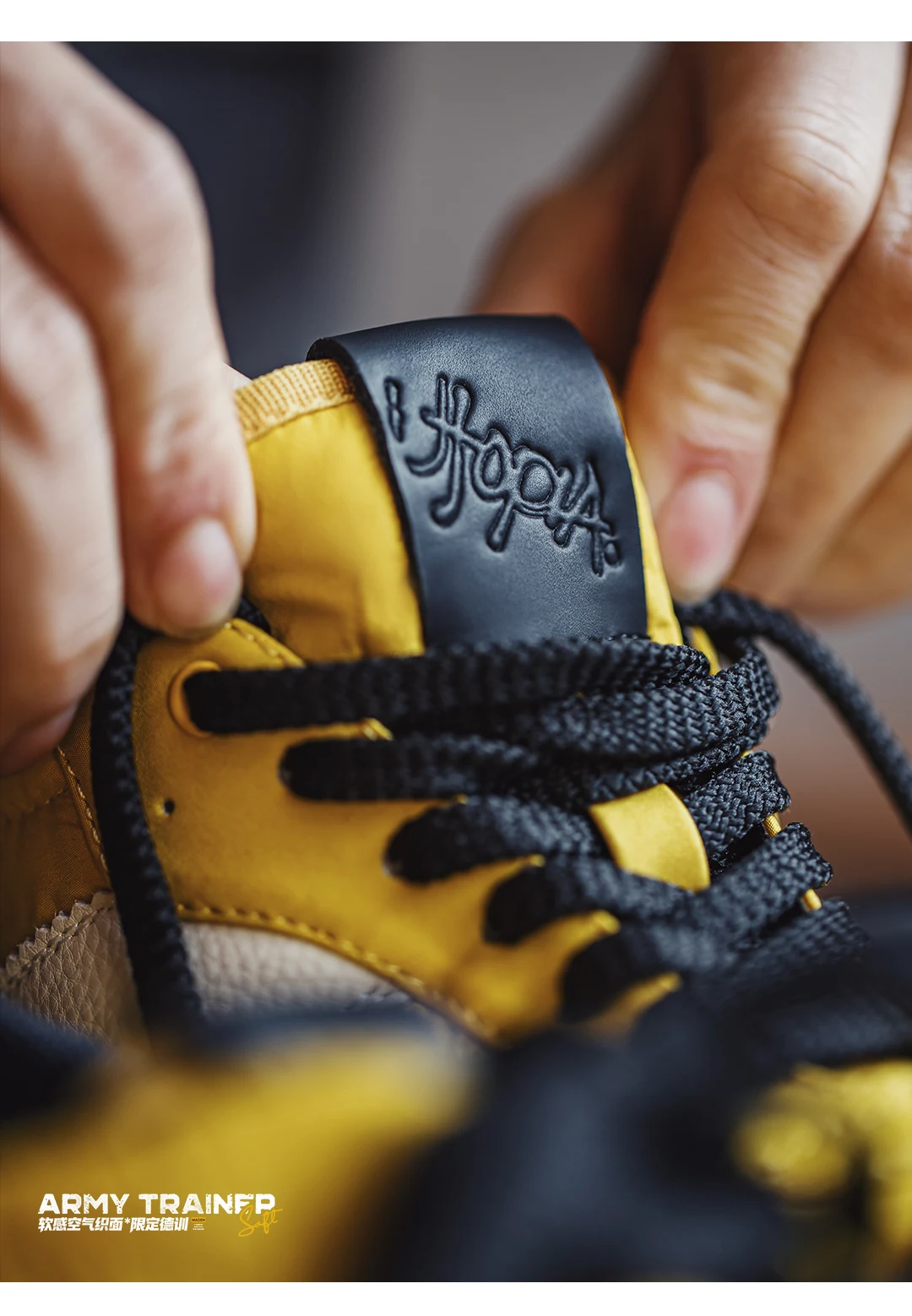 Maden Unisex Vintage Yellow Sneakers Classic Low Top Flat Sole Lightweight Casual German Trainers Lace Up Commuter Shoes