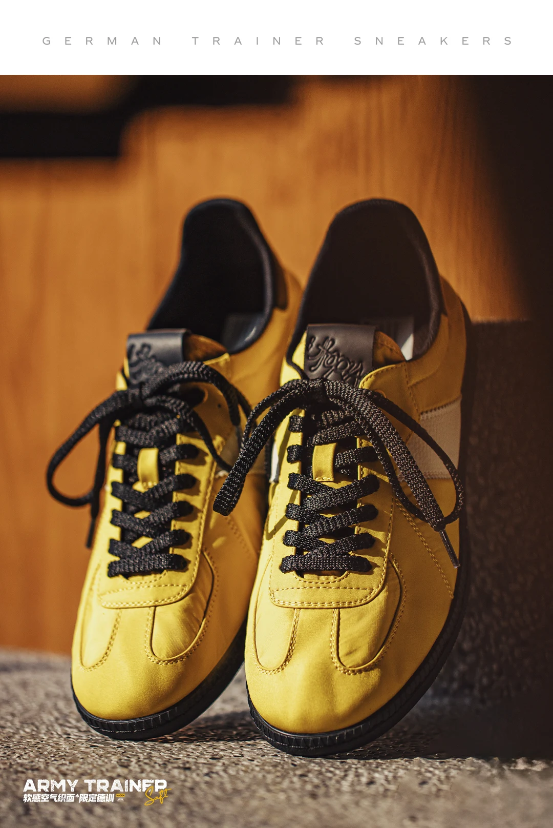 Maden Unisex Vintage Yellow Sneakers Classic Low Top Flat Sole Lightweight Casual German Trainers Lace Up Commuter Shoes