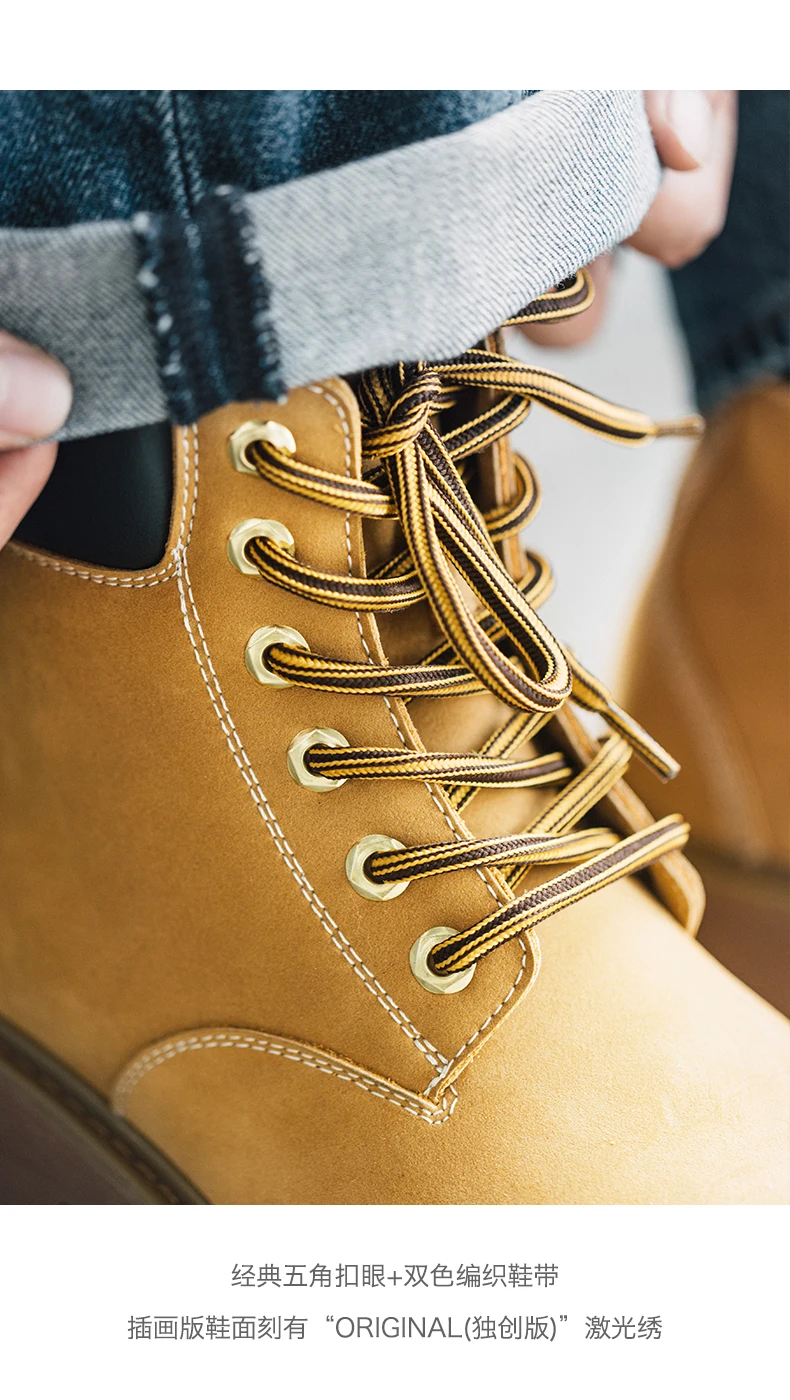 Mr.A Brand Spliced High-Top Wear-Resistant Yellow Boots Outdoor Hiking Leather Comfortable Retro Warm Boots Autumn and Winter Men's Waterproof Boots