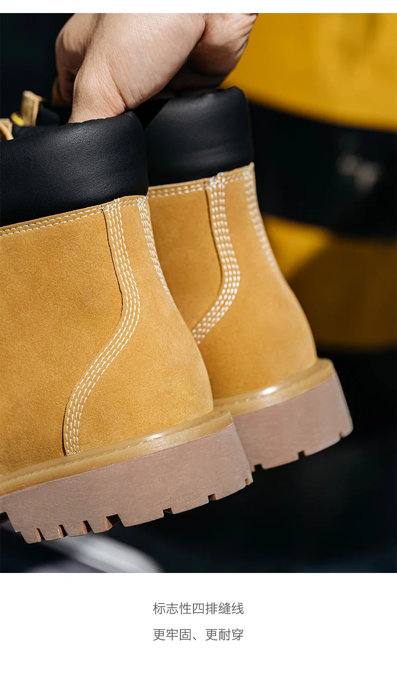 Mr.A Brand Spliced High-Top Wear-Resistant Yellow Boots Outdoor Hiking Leather Comfortable Retro Warm Boots Autumn and Winter Men's Waterproof Boots