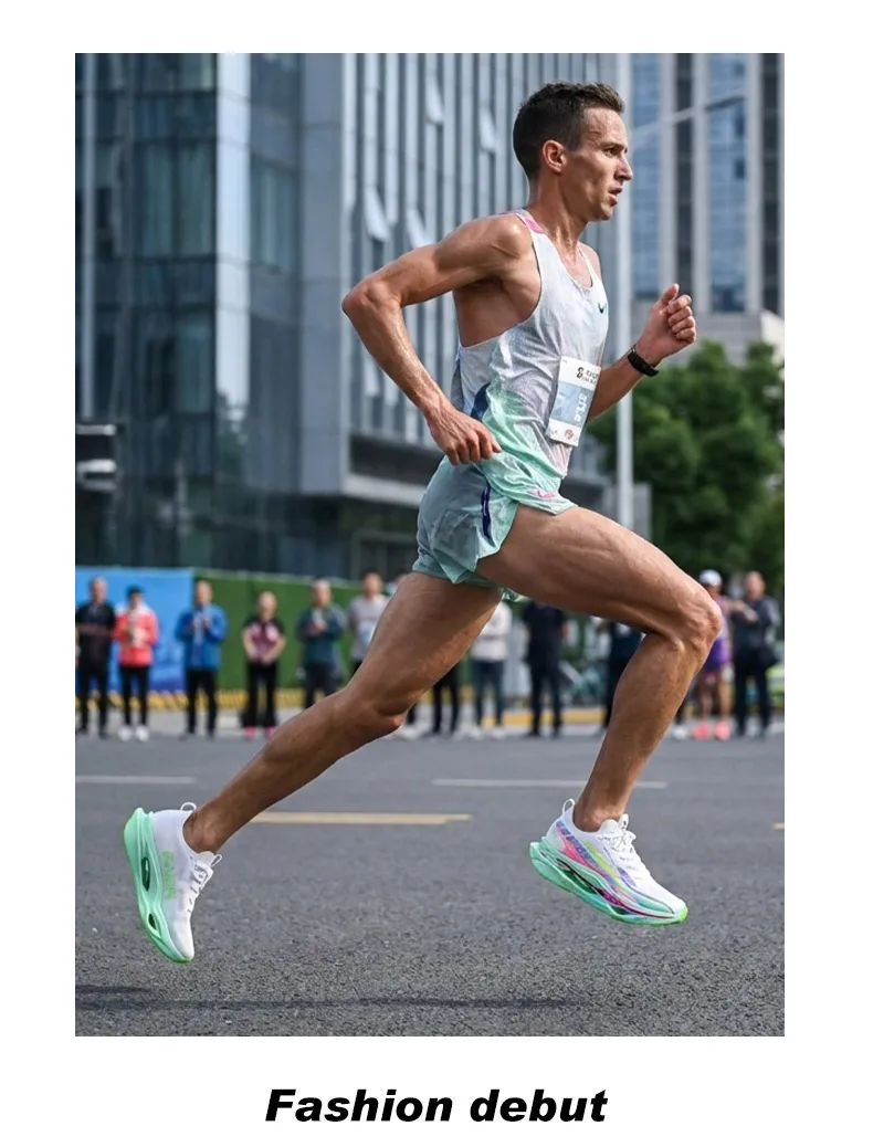 Men Running Shoes Carbon Board Marathon Speciality Sports Breathable Lightweight Women's Comfortable Athletic Sneakers