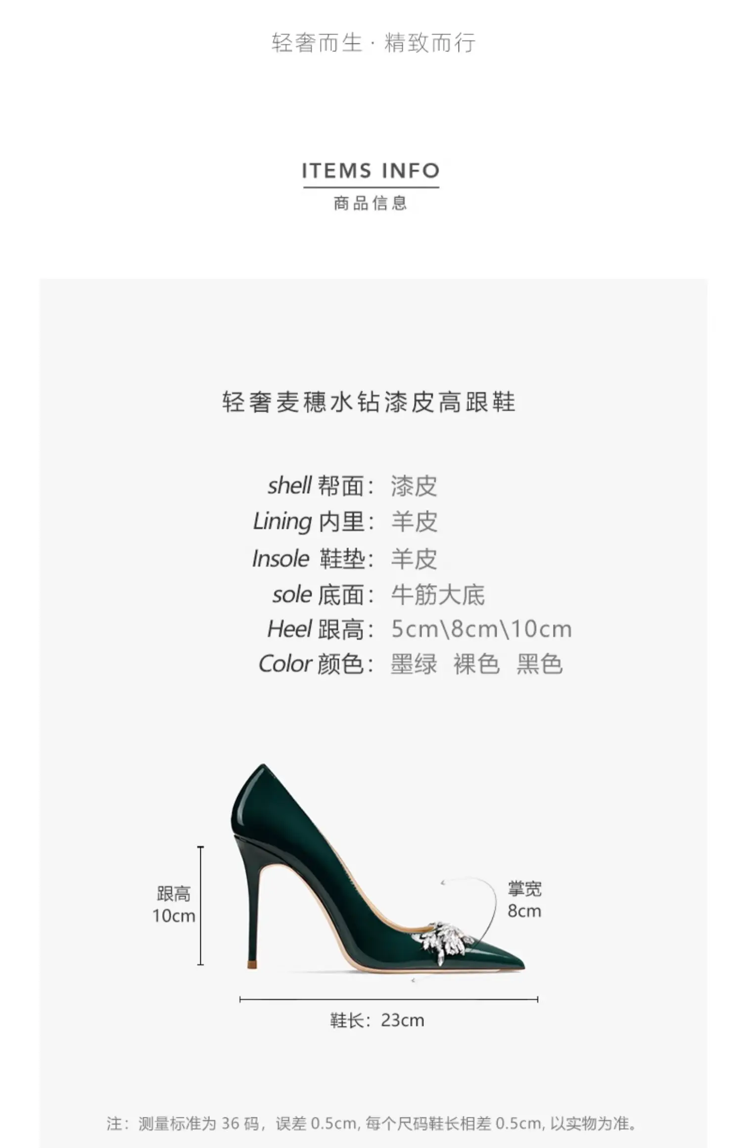 Luxury Woman Shoes Female Genuine Leather 2026 New Women Pumps Pointed Toe High Heels Rhinestone Light Party Ladies Shoes 10cm