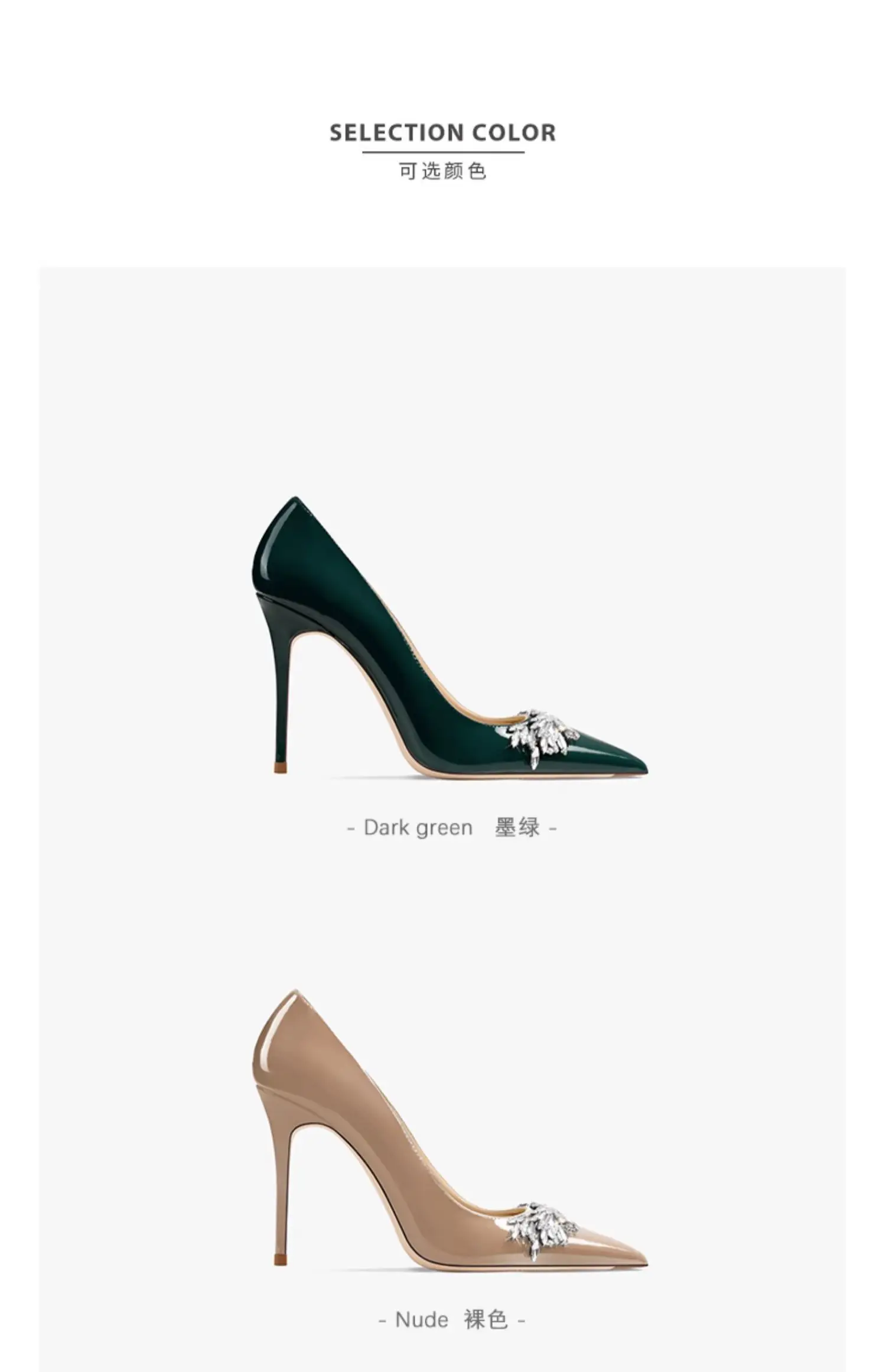 Luxury Woman Shoes Female Genuine Leather 2026 New Women Pumps Pointed Toe High Heels Rhinestone Light Party Ladies Shoes 10cm