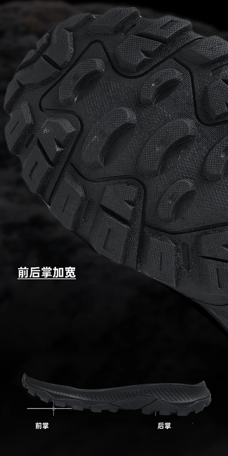 Men's Plus Size Waterproof Hiking Shoes Four Seasons Non-Slip Outdoor Walking Shoes Youth Casual Sports Running Shoes Sneakers