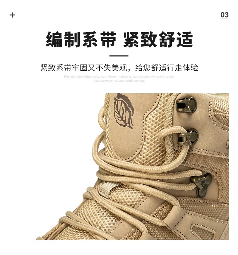 Men New Tactical Boots Waterproof Ultrallight Anti-Slip MaleTraining Breathable Climbing Hiking Shoes Rapid Response Army Boots