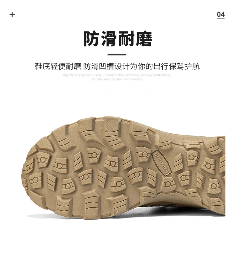 Men New Tactical Boots Waterproof Ultrallight Anti-Slip MaleTraining Breathable Climbing Hiking Shoes Rapid Response Army Boots