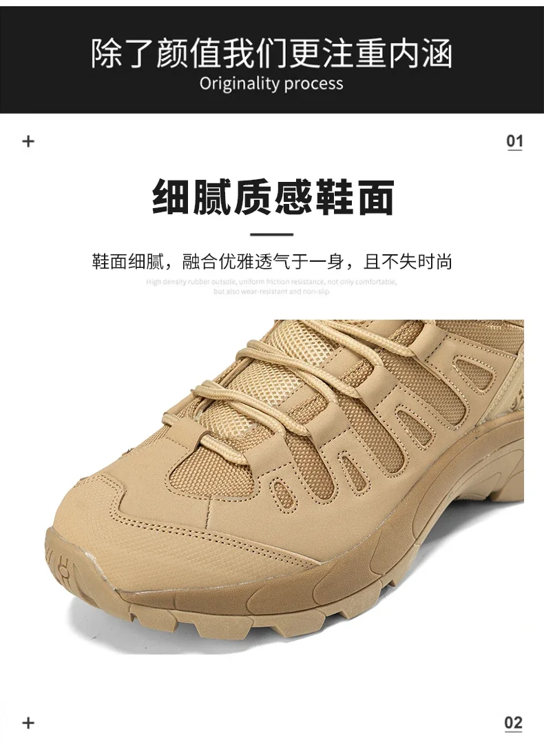 Men New Tactical Boots Waterproof Ultrallight Anti-Slip MaleTraining Breathable Climbing Hiking Shoes Rapid Response Army Boots