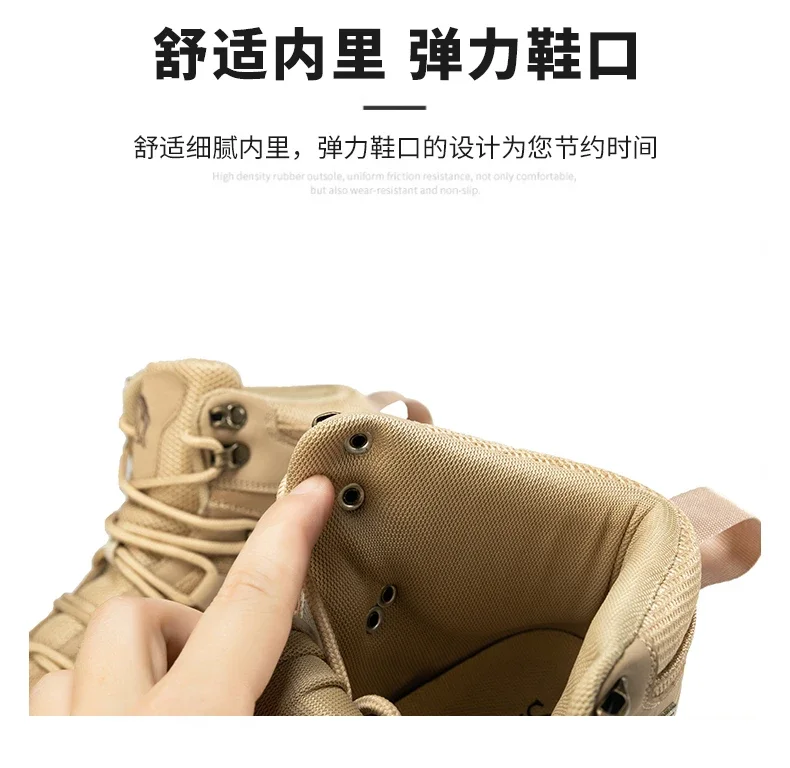 Men New Tactical Boots Waterproof Ultrallight Anti-Slip MaleTraining Breathable Climbing Hiking Shoes Rapid Response Army Boots