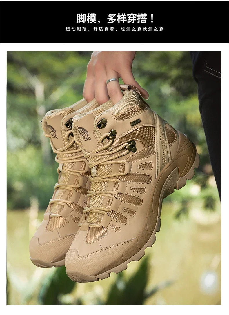 Men New Tactical Boots Waterproof Ultrallight Anti-Slip MaleTraining Breathable Climbing Hiking Shoes Rapid Response Army Boots