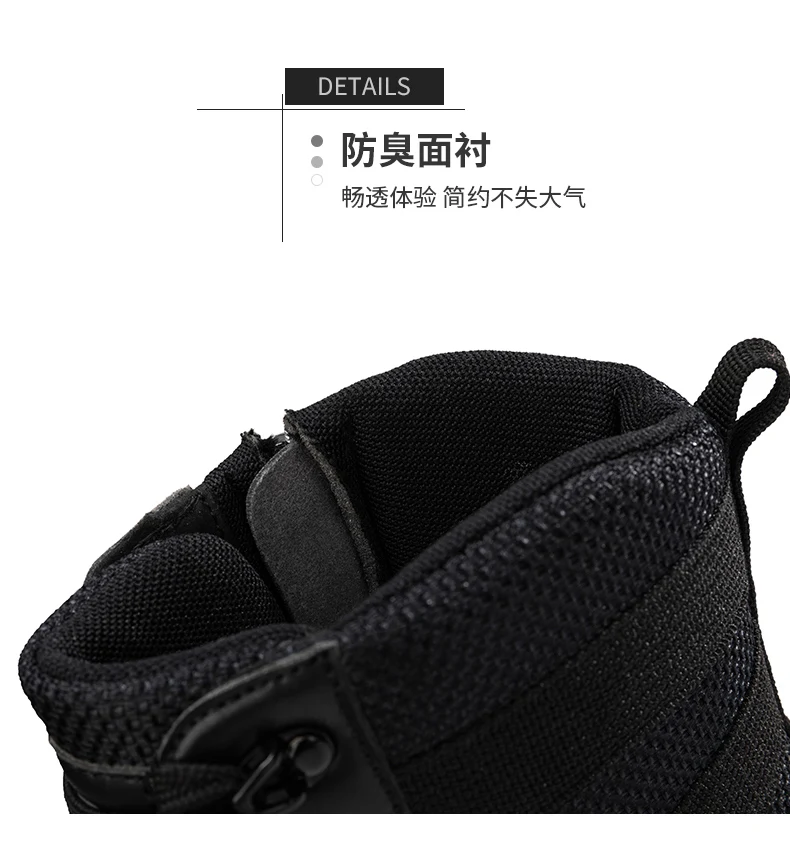 Men High-top Hiking Shoes Outdoor Shoes Non-Slip Casual Trekking Boots Hiking Boot Lace Up Hunting Tactical Trekking Sneakers
