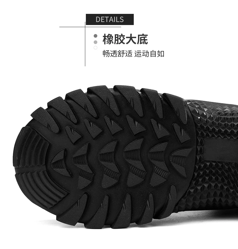 Men High-top Hiking Shoes Outdoor Shoes Non-Slip Casual Trekking Boots Hiking Boot Lace Up Hunting Tactical Trekking Sneakers