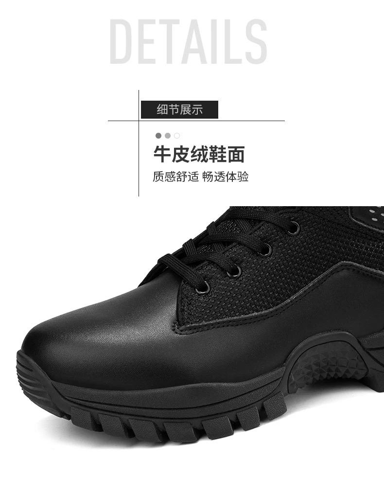 Men High-top Hiking Shoes Outdoor Shoes Non-Slip Casual Trekking Boots Hiking Boot Lace Up Hunting Tactical Trekking Sneakers