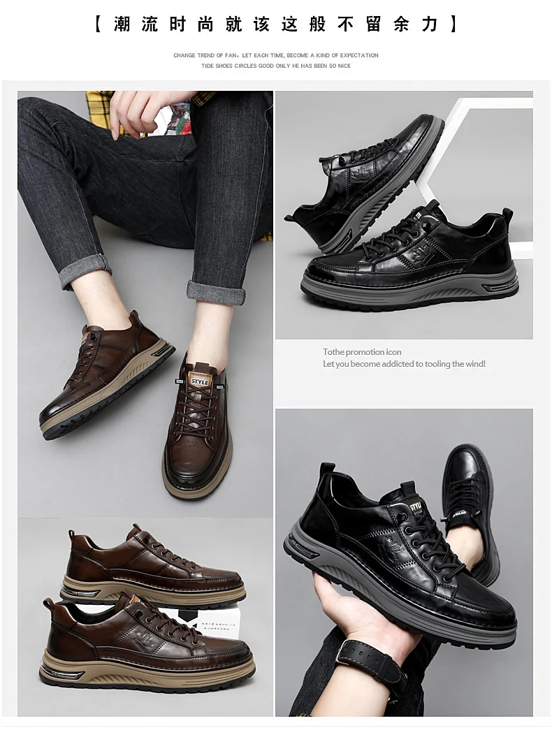 Luxury Genuine Leather Mens Casual Business Shoes High Quality Fashion Lace-up Office Dress Shoes Outdoor Running Men Sneakers