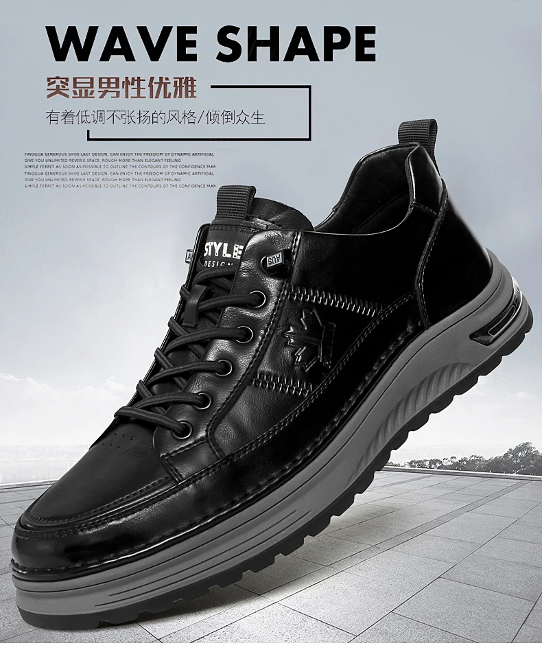 Luxury Genuine Leather Mens Casual Business Shoes High Quality Fashion Lace-up Office Dress Shoes Outdoor Running Men Sneakers
