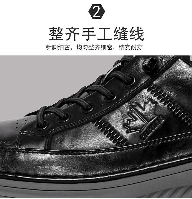 Luxury Genuine Leather Mens Casual Business Shoes High Quality Fashion Lace-up Office Dress Shoes Outdoor Running Men Sneakers