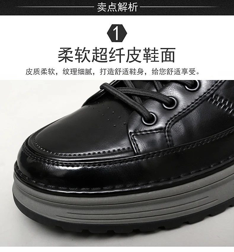 Luxury Genuine Leather Mens Casual Business Shoes High Quality Fashion Lace-up Office Dress Shoes Outdoor Running Men Sneakers