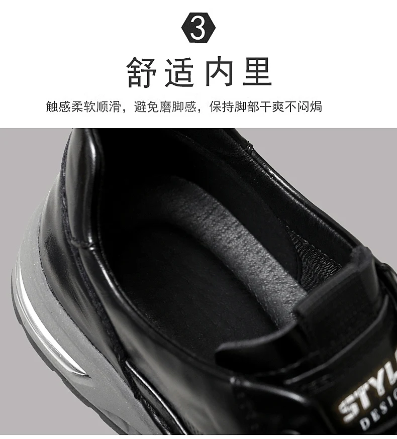 Luxury Genuine Leather Mens Casual Business Shoes High Quality Fashion Lace-up Office Dress Shoes Outdoor Running Men Sneakers