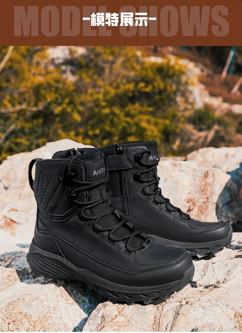 Men Tactical Boots Outdoor Training Safety Lace Up Anti-Slip Male Ultrallight Rapid Response Army Boots Breathable Hunting Boots