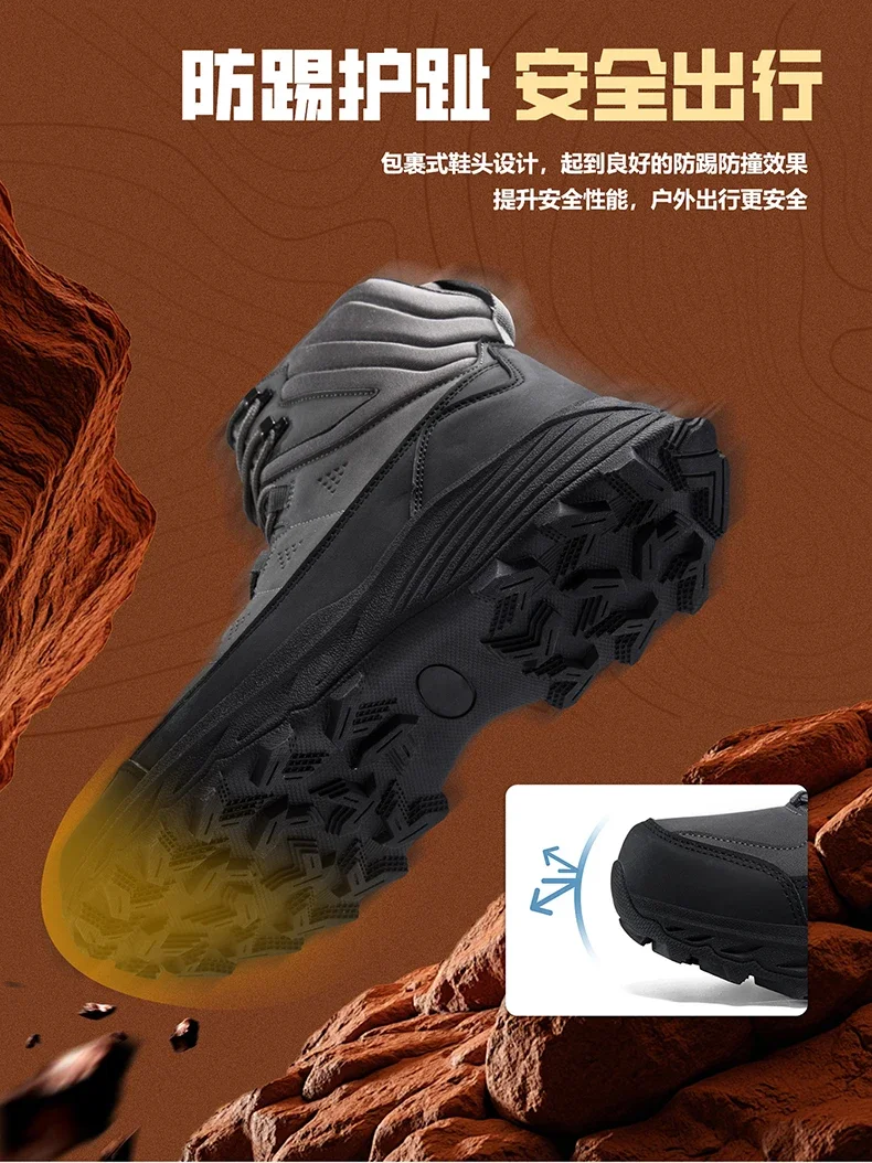 Men Tactical Boots Outdoor Training Safety Lace Up Anti-Slip Male Ultrallight Rapid Response Army Boots Breathable Hunting Boots