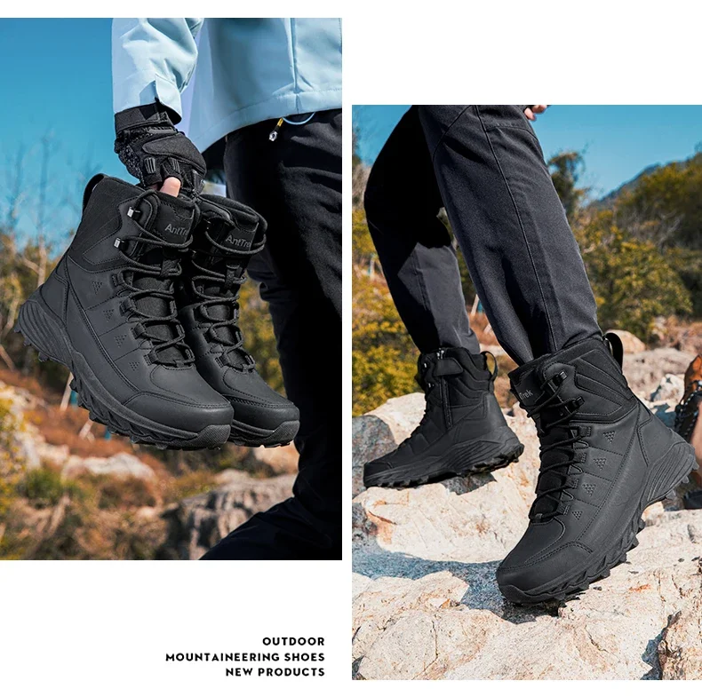Men Tactical Boots Outdoor Training Safety Lace Up Anti-Slip Male Ultrallight Rapid Response Army Boots Breathable Hunting Boots
