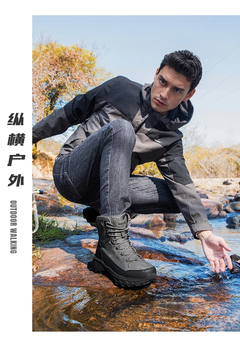 Men Tactical Boots Outdoor Training Safety Lace Up Anti-Slip Male Ultrallight Rapid Response Army Boots Breathable Hunting Boots
