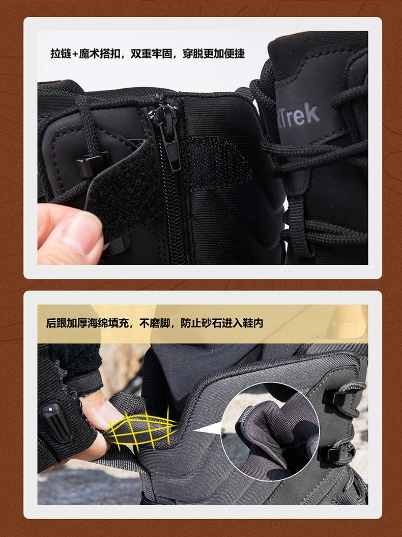 Men Tactical Boots Outdoor Training Safety Lace Up Anti-Slip Male Ultrallight Rapid Response Army Boots Breathable Hunting Boots