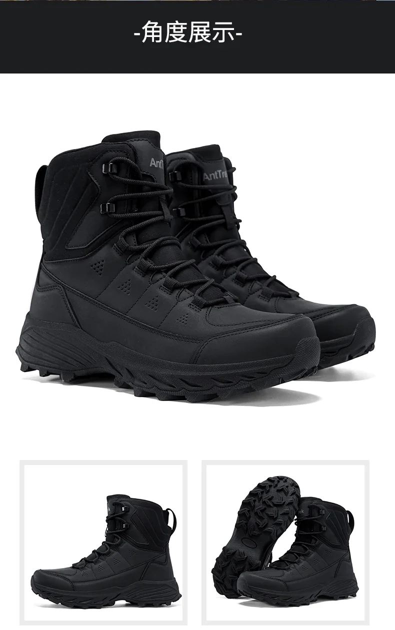 Men Tactical Boots Outdoor Training Safety Lace Up Anti-Slip Male Ultrallight Rapid Response Army Boots Breathable Hunting Boots