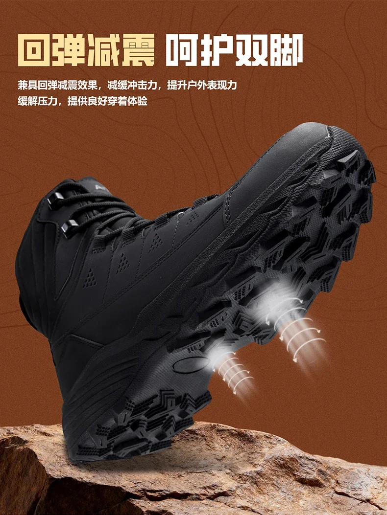 Men Tactical Boots Outdoor Training Safety Lace Up Anti-Slip Male Ultrallight Rapid Response Army Boots Breathable Hunting Boots