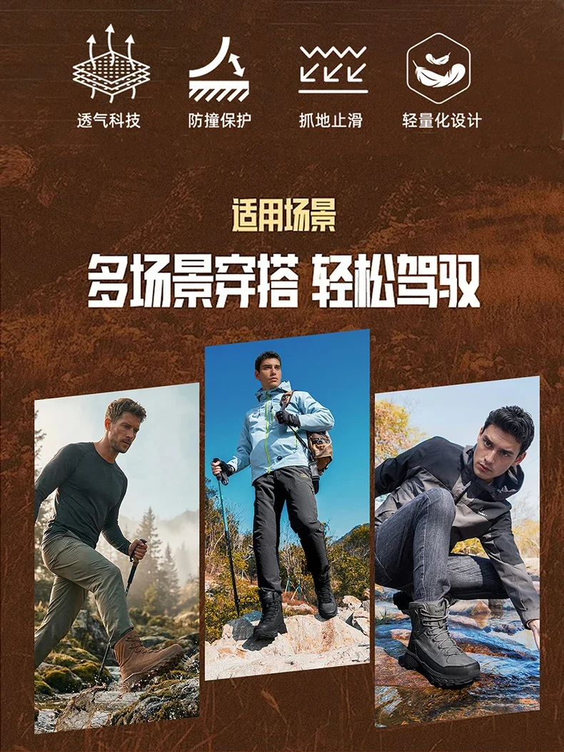 Men Tactical Boots Outdoor Training Safety Lace Up Anti-Slip Male Ultrallight Rapid Response Army Boots Breathable Hunting Boots
