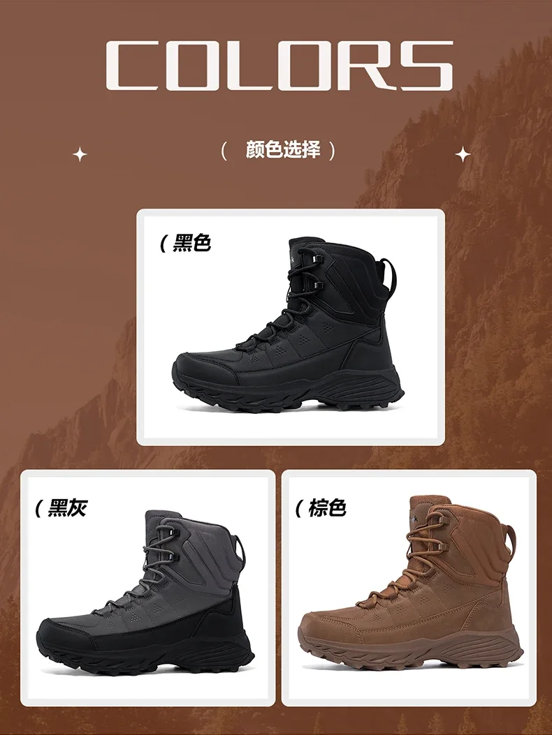 Men Tactical Boots Outdoor Training Safety Lace Up Anti-Slip Male Ultrallight Rapid Response Army Boots Breathable Hunting Boots