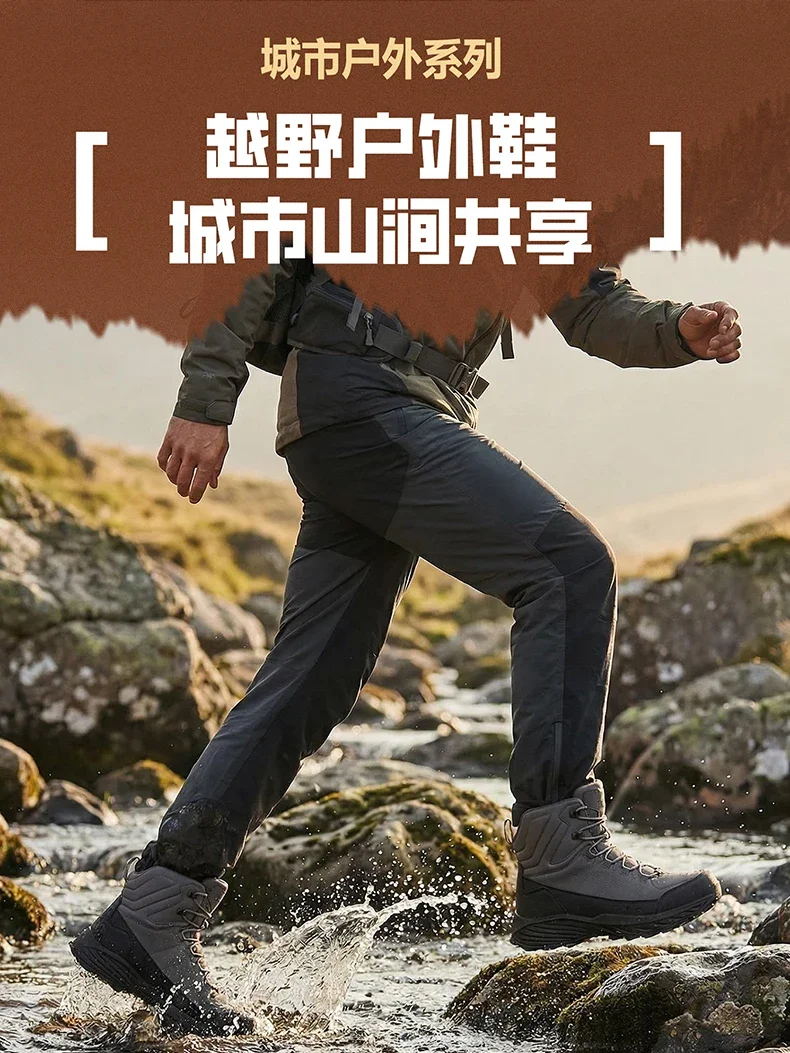 Men Tactical Boots Outdoor Training Safety Lace Up Anti-Slip Male Ultrallight Rapid Response Army Boots Breathable Hunting Boots