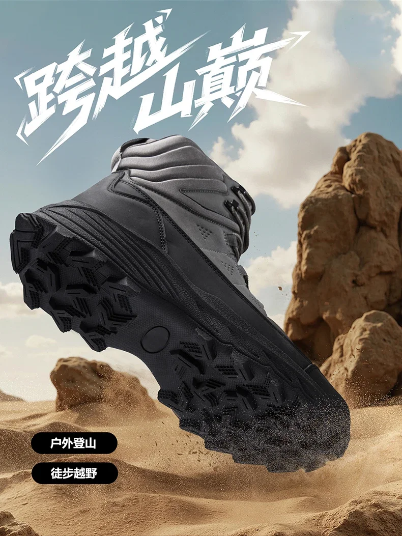 Men Tactical Boots Outdoor Training Safety Lace Up Anti-Slip Male Ultrallight Rapid Response Army Boots Breathable Hunting Boots