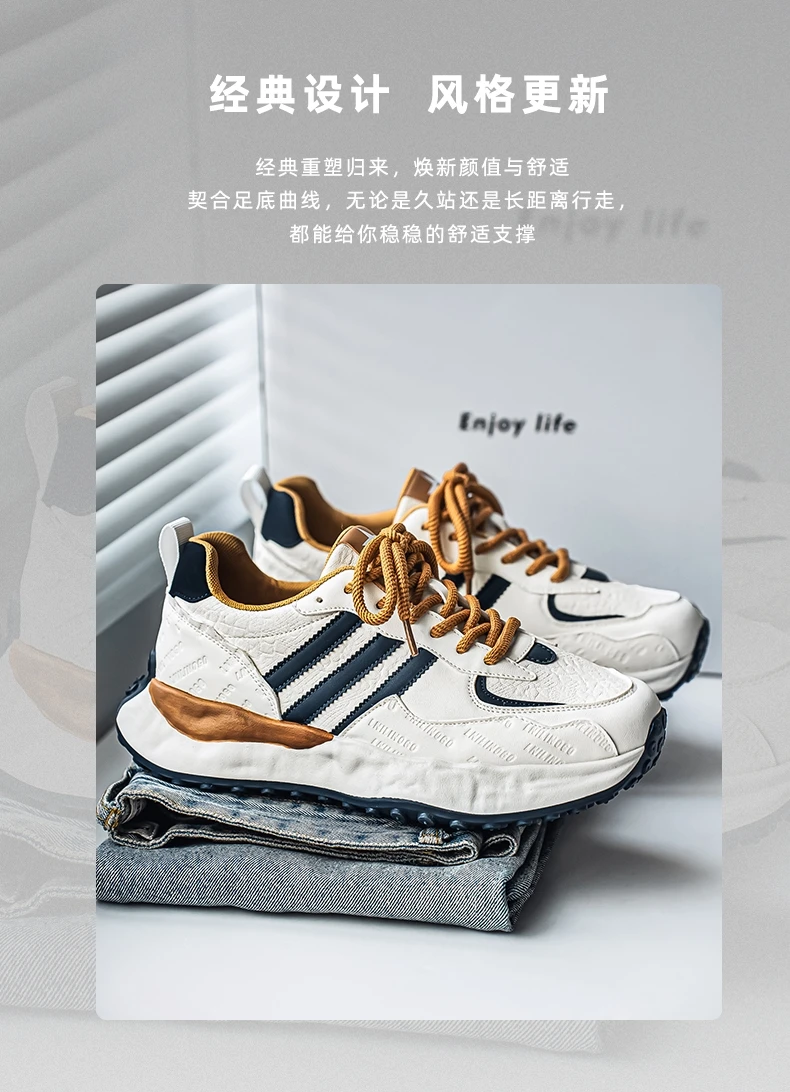 Men Colorblock Dad Shoes Fashion Chunky Sneakers Street Style