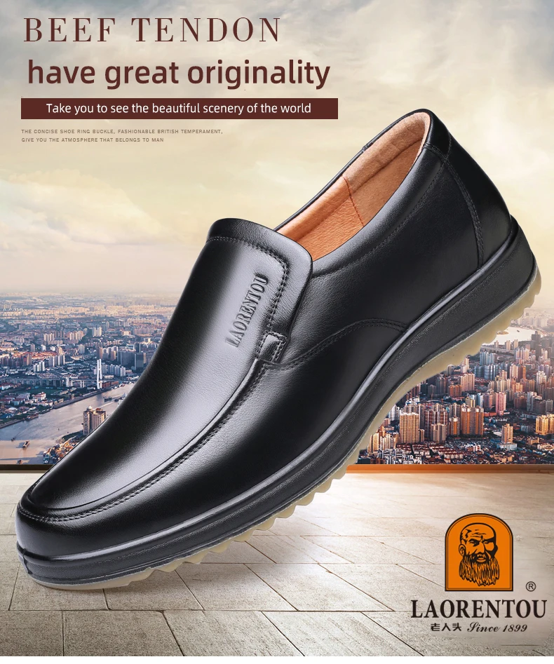 LAORENTOU genuine leather breathable business casual leather shoes with soft soles and cow tendon soles for anti slip