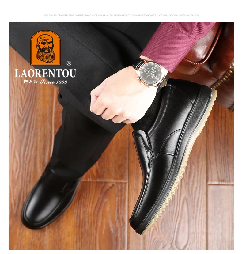 LAORENTOU genuine leather breathable business casual leather shoes with soft soles and cow tendon soles for anti slip