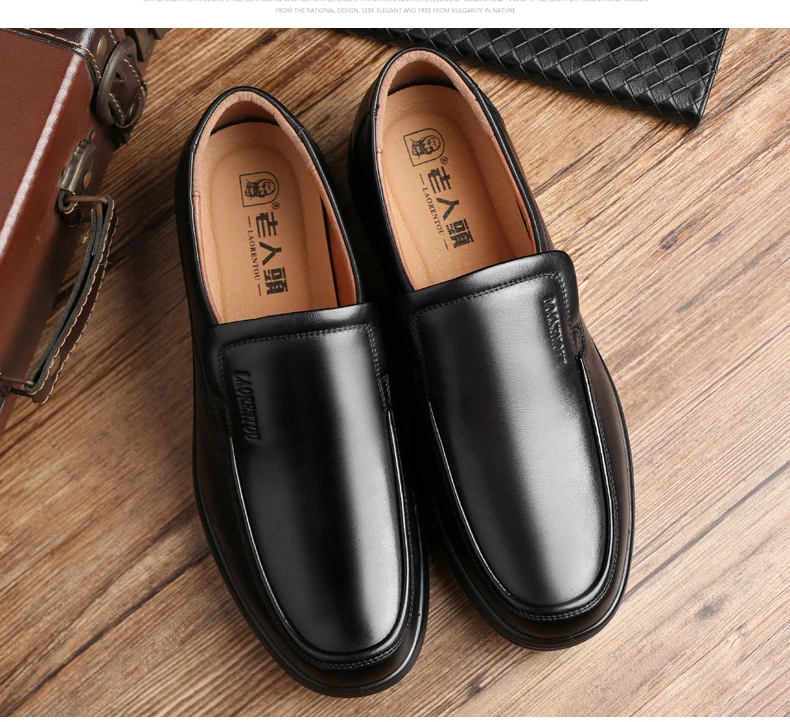LAORENTOU genuine leather breathable business casual leather shoes with soft soles and cow tendon soles for anti slip