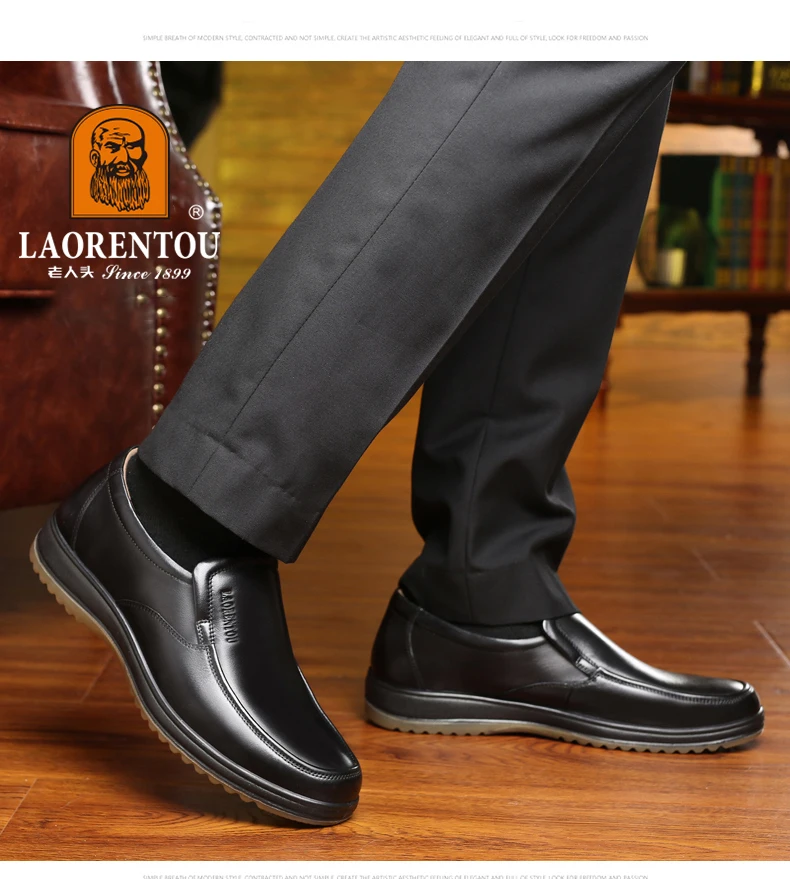 LAORENTOU genuine leather breathable business casual leather shoes with soft soles and cow tendon soles for anti slip