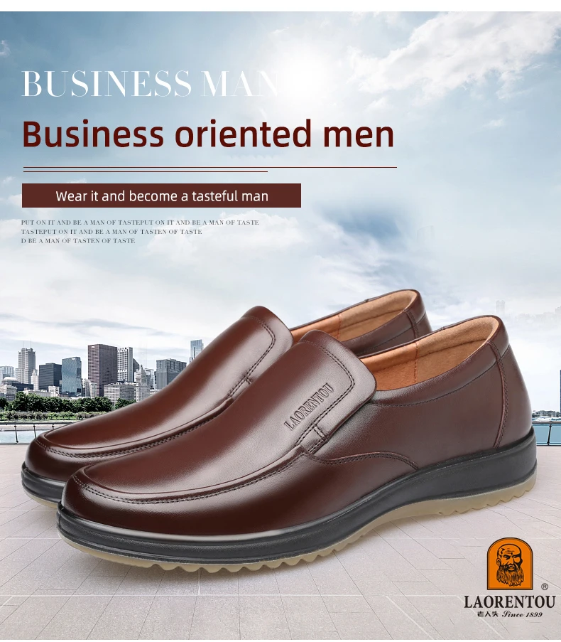 LAORENTOU genuine leather breathable business casual leather shoes with soft soles and cow tendon soles for anti slip