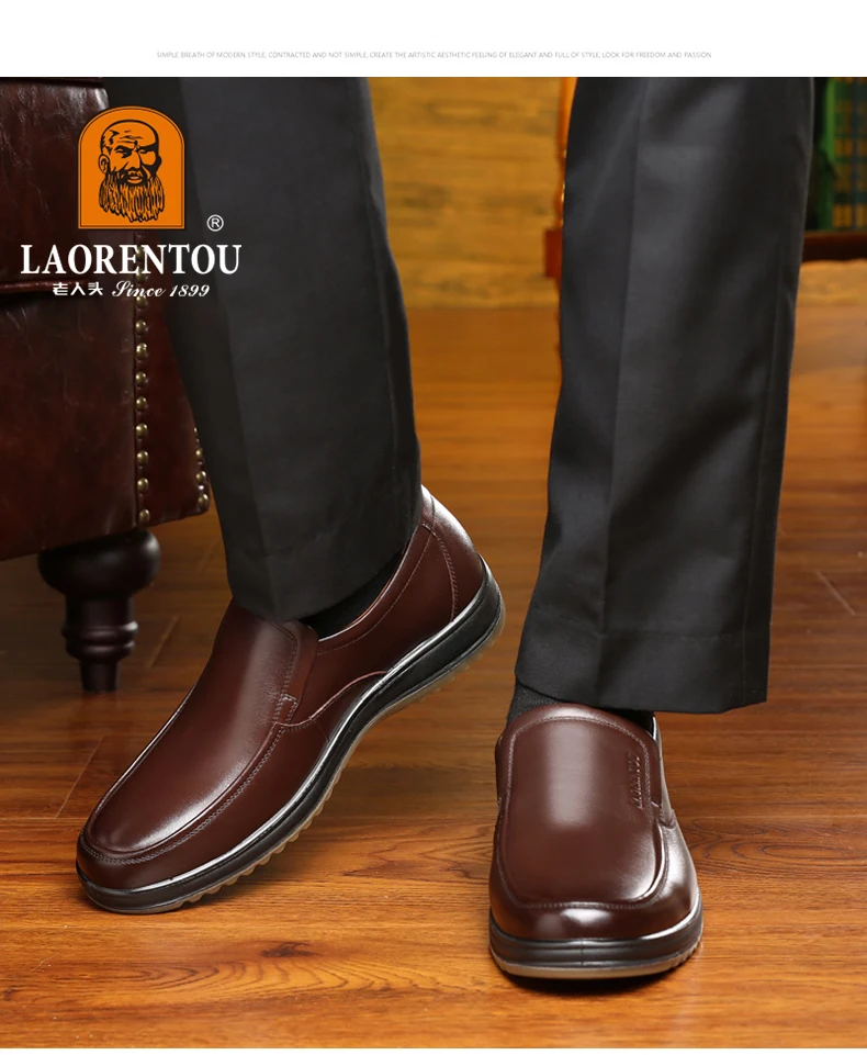 LAORENTOU genuine leather breathable business casual leather shoes with soft soles and cow tendon soles for anti slip
