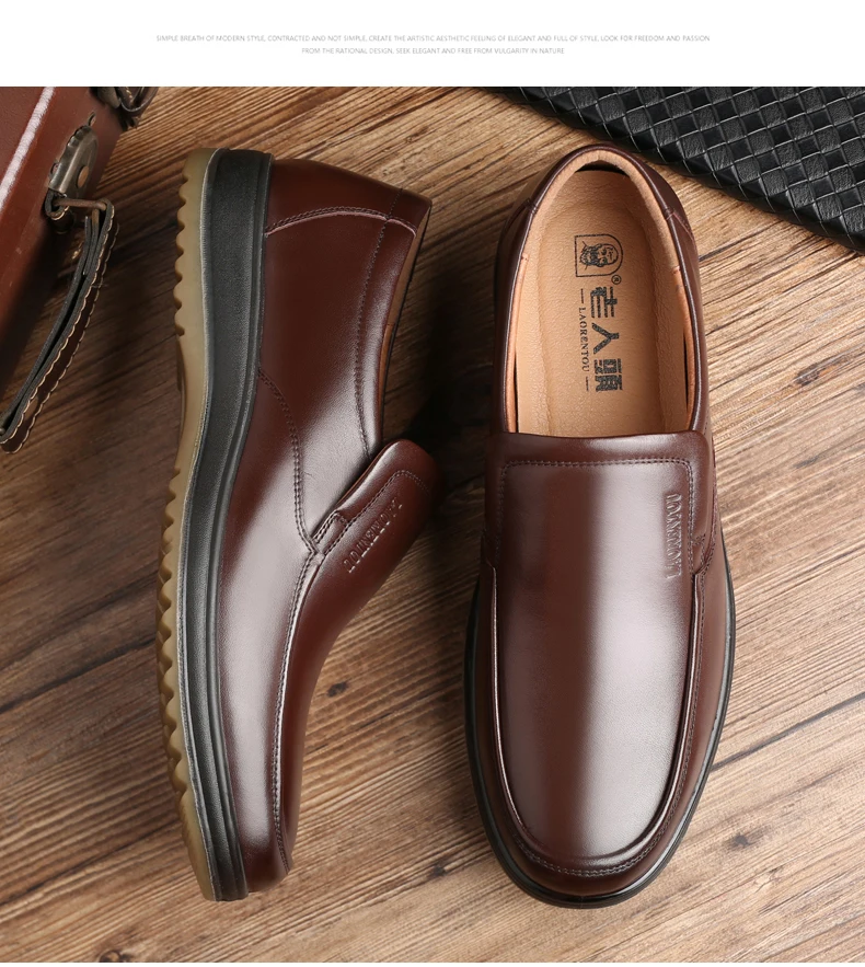 LAORENTOU genuine leather breathable business casual leather shoes with soft soles and cow tendon soles for anti slip