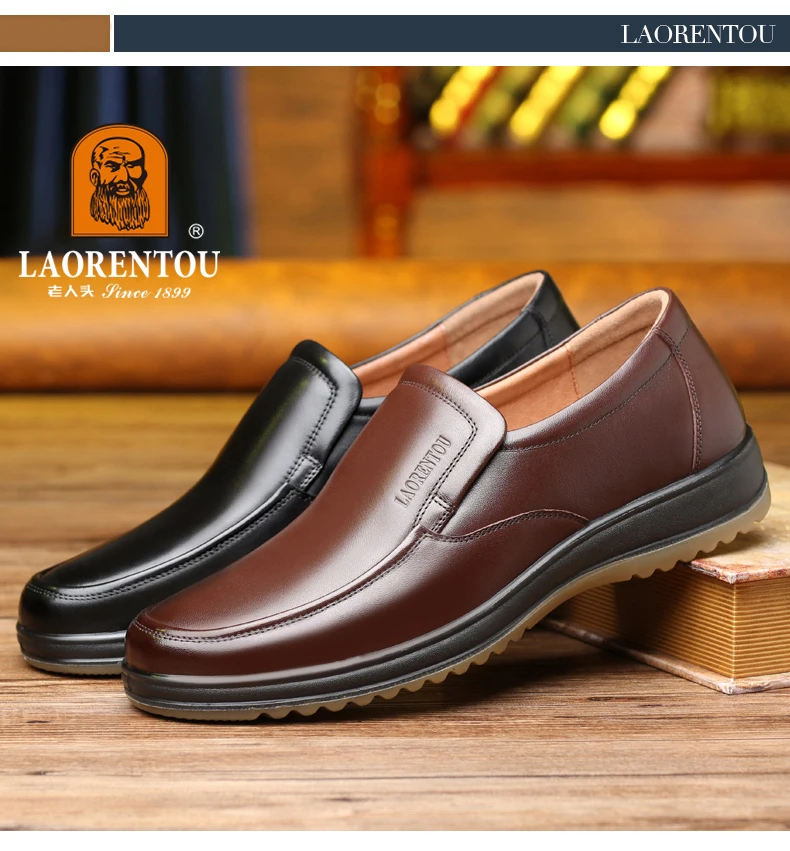 LAORENTOU genuine leather breathable business casual leather shoes with soft soles and cow tendon soles for anti slip