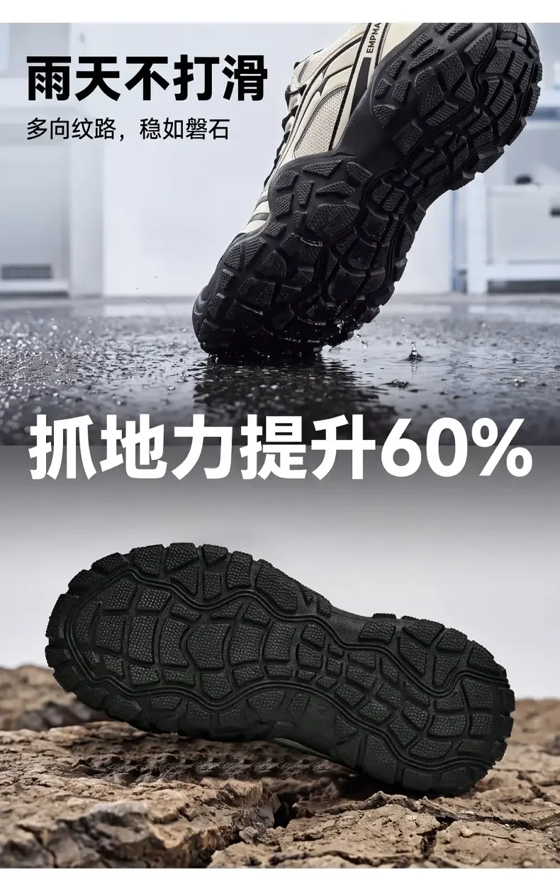 Outdoor Couple Hiking Shoes for Autumn and Winter, Hiking and Tourism Shoes