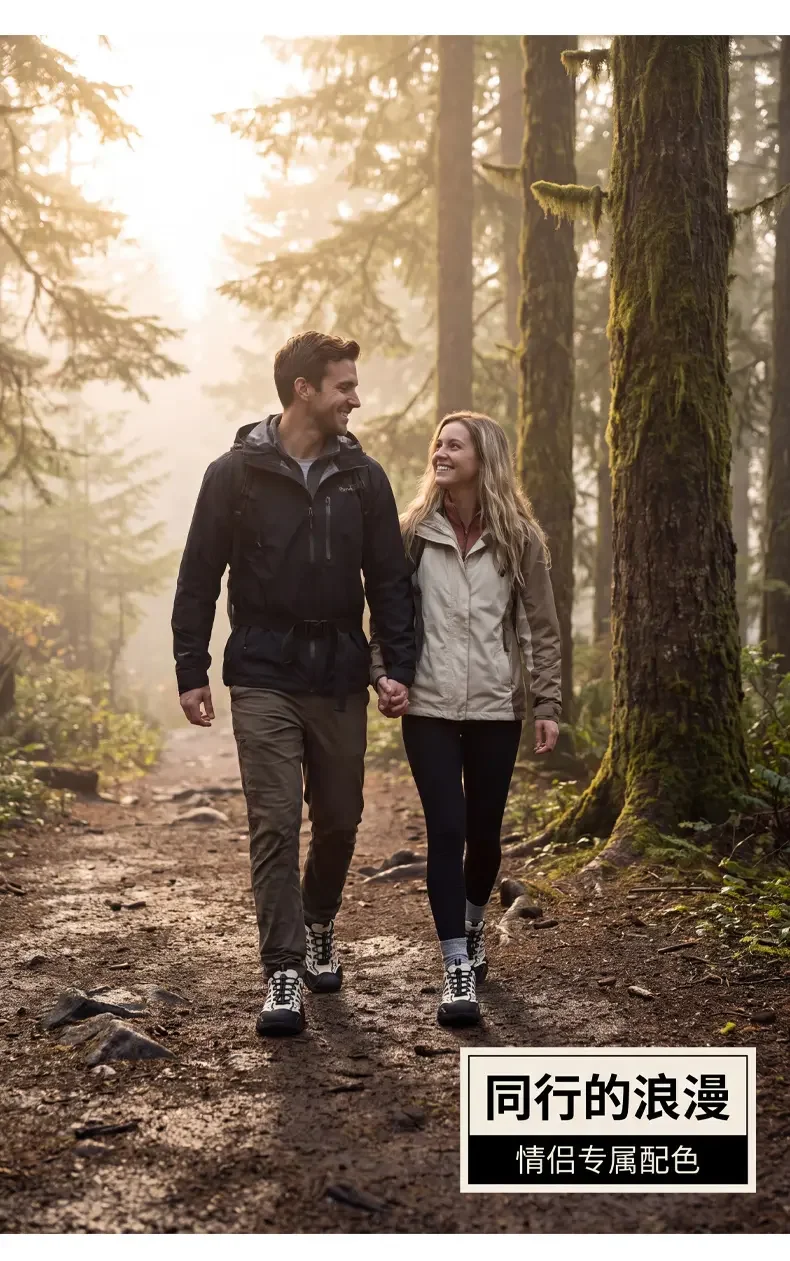 Outdoor Couple Hiking Shoes for Autumn and Winter, Hiking and Tourism Shoes