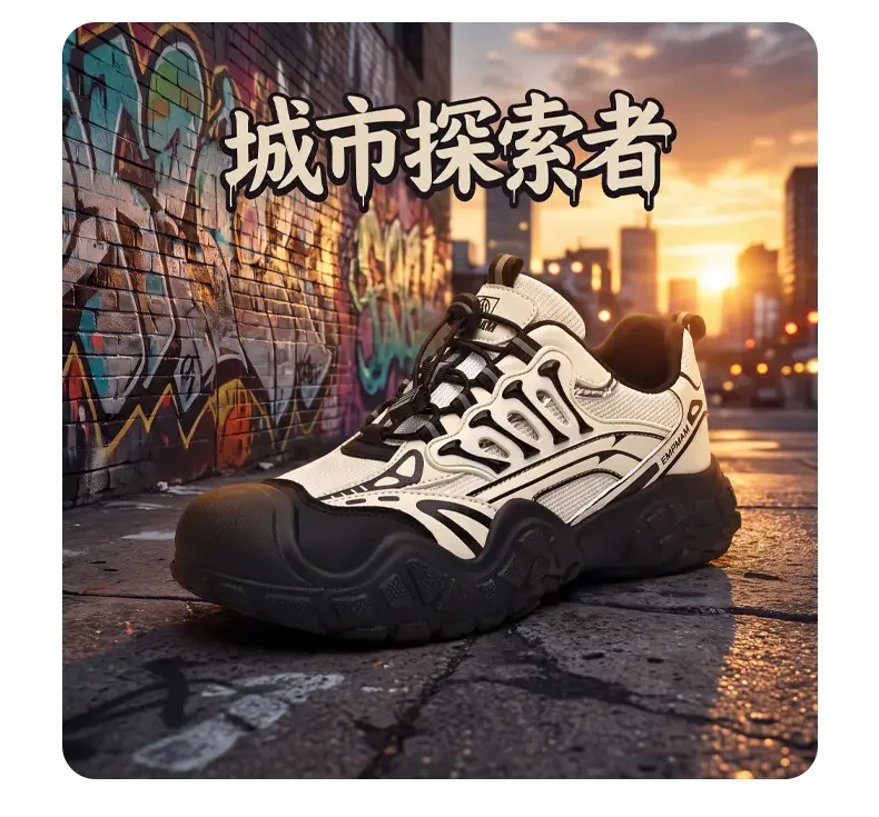 Outdoor Couple Hiking Shoes for Autumn and Winter, Hiking and Tourism Shoes